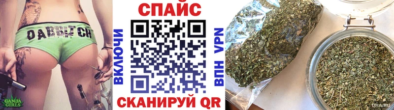 где купить   Задонск  БУТИРАТ вода 