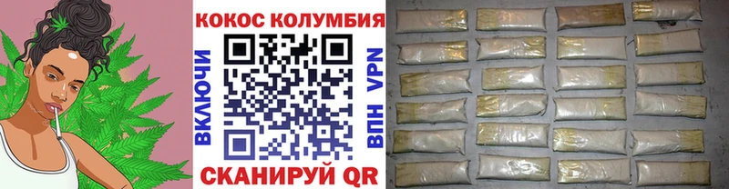 ссылка на мегу ТОР  закладка  Задонск  COCAIN Fish Scale 