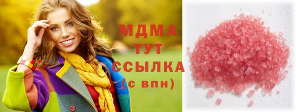прущая мука Елабуга