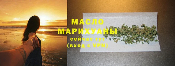 марки nbome Заволжск