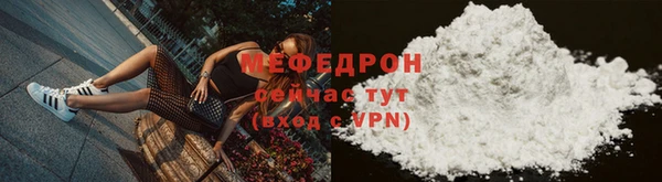 дурь Заводоуковск
