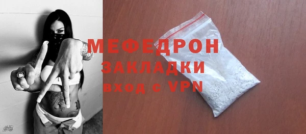 марки nbome Заволжск