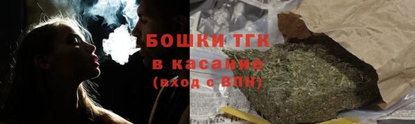 марки nbome Заволжск