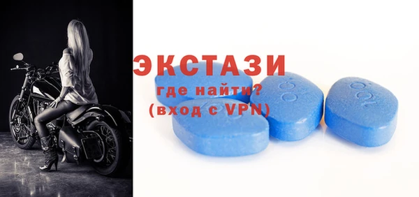 марки nbome Заволжск