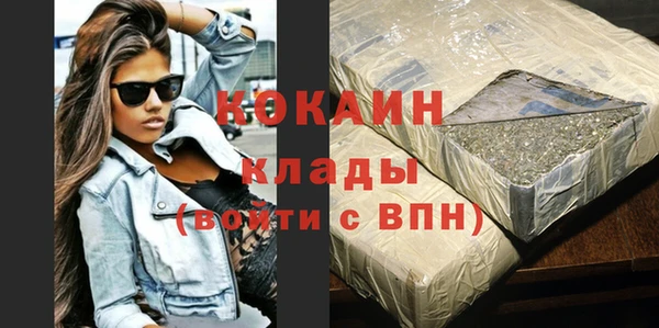 дурь Заводоуковск