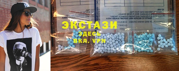 марки nbome Заволжск