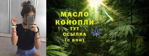 марки nbome Заволжск