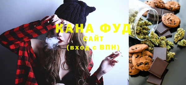 дурь Заводоуковск