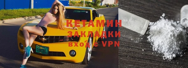 дурь Заводоуковск