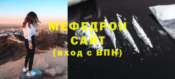 марки nbome Заволжск