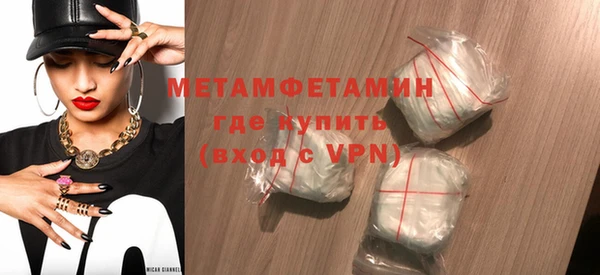 дурь Заводоуковск