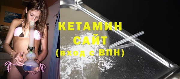 дурь Заводоуковск