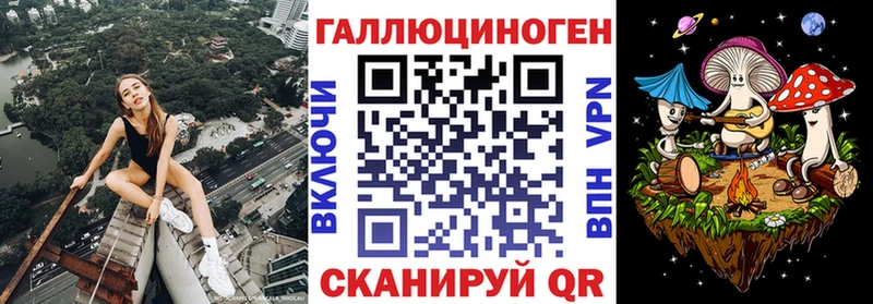 гидра сайт где купить наркоту Задонск Галлюциногенные грибы GOLDEN TEACHER